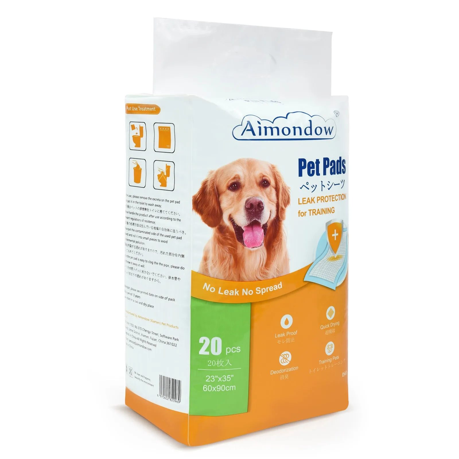 Aimondow Leakproof Pet Training Pads Absorbent Potty Puppy Pads for Dogs Cats Quick Drying Disposable Pee Pads, Extra Large, 23inch×35inch, 40 Count