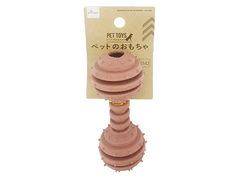 Pet Dental Toys - Dumbbell -
