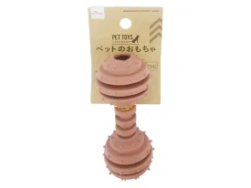 Pet Dental Toys - Dumbbell -